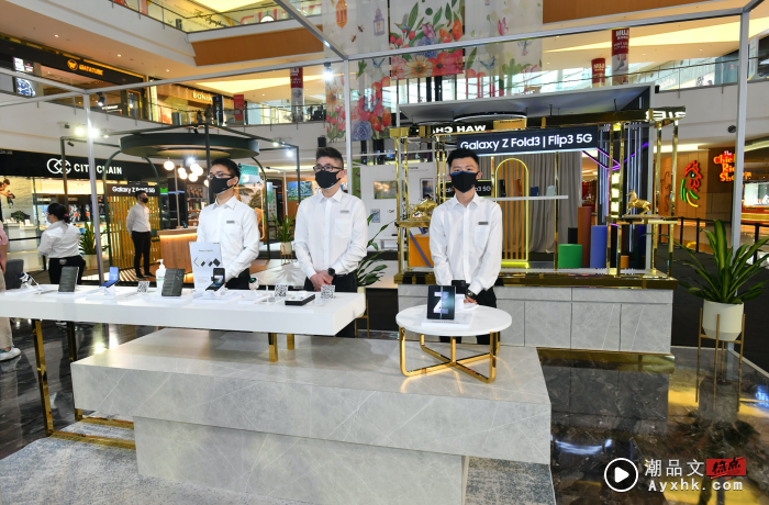 News｜到IOI City Mall探索Samsung新品，购买电视手机有特定回扣与赠品！ 更多热点 图1张